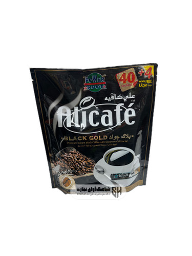 علی کافی بلک گلد ۴۴ عددی