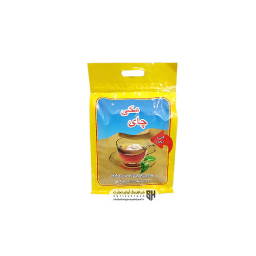 چای مکی کله مورچه ای کنیا دو و نیم کیلویی درجه یک ( 2,5 کیلو)