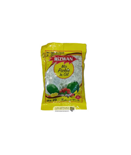 ترشی انبه رضوان مسافرتی 20 گرمی