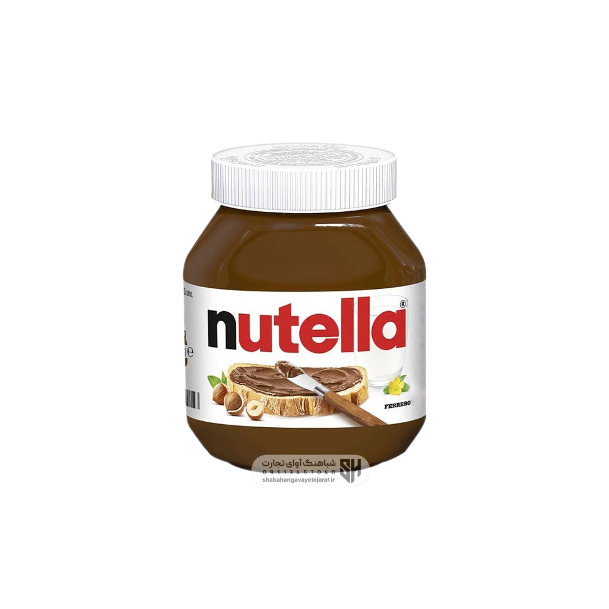 نوتلا 350 گرمی