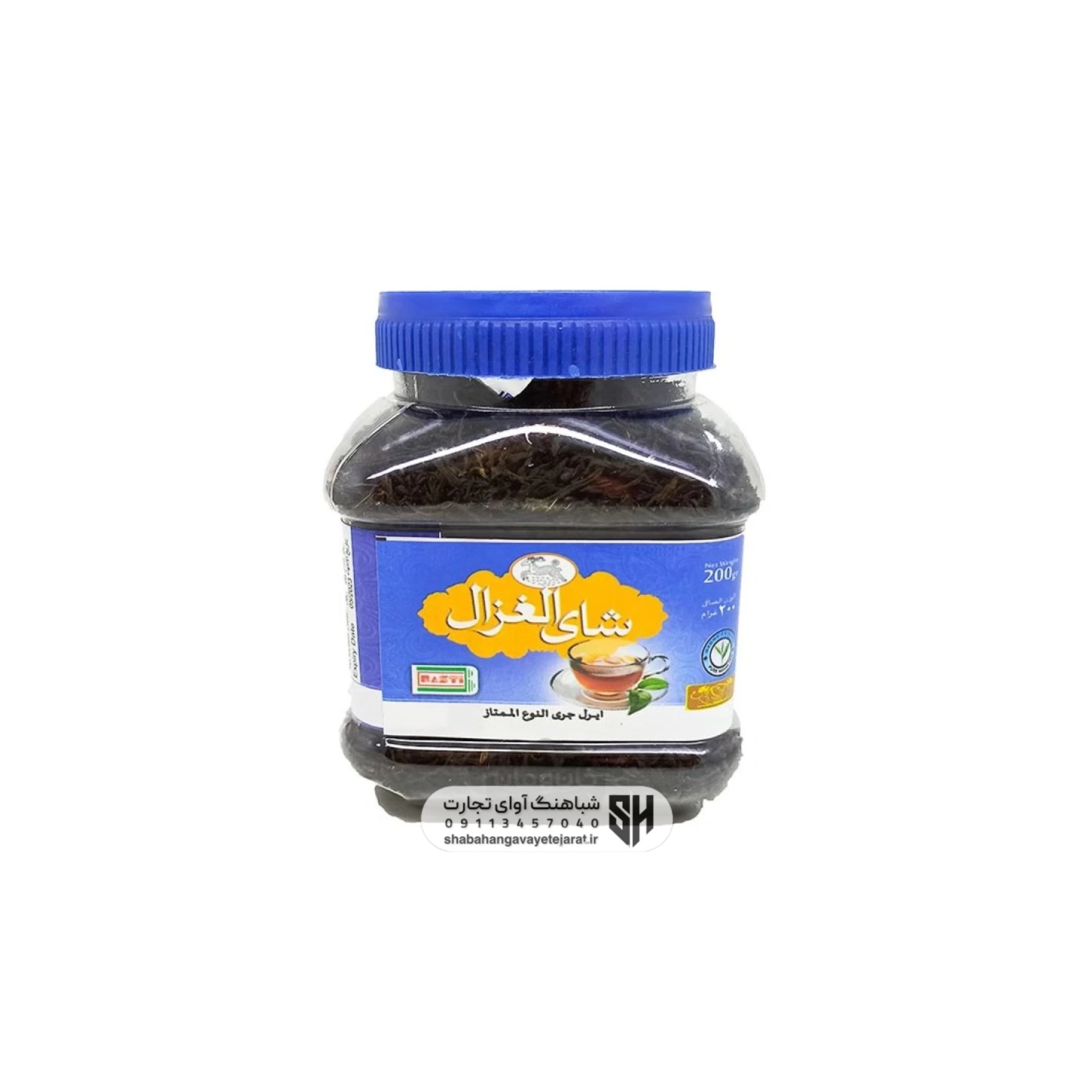 چای الغزال 200 گرمی