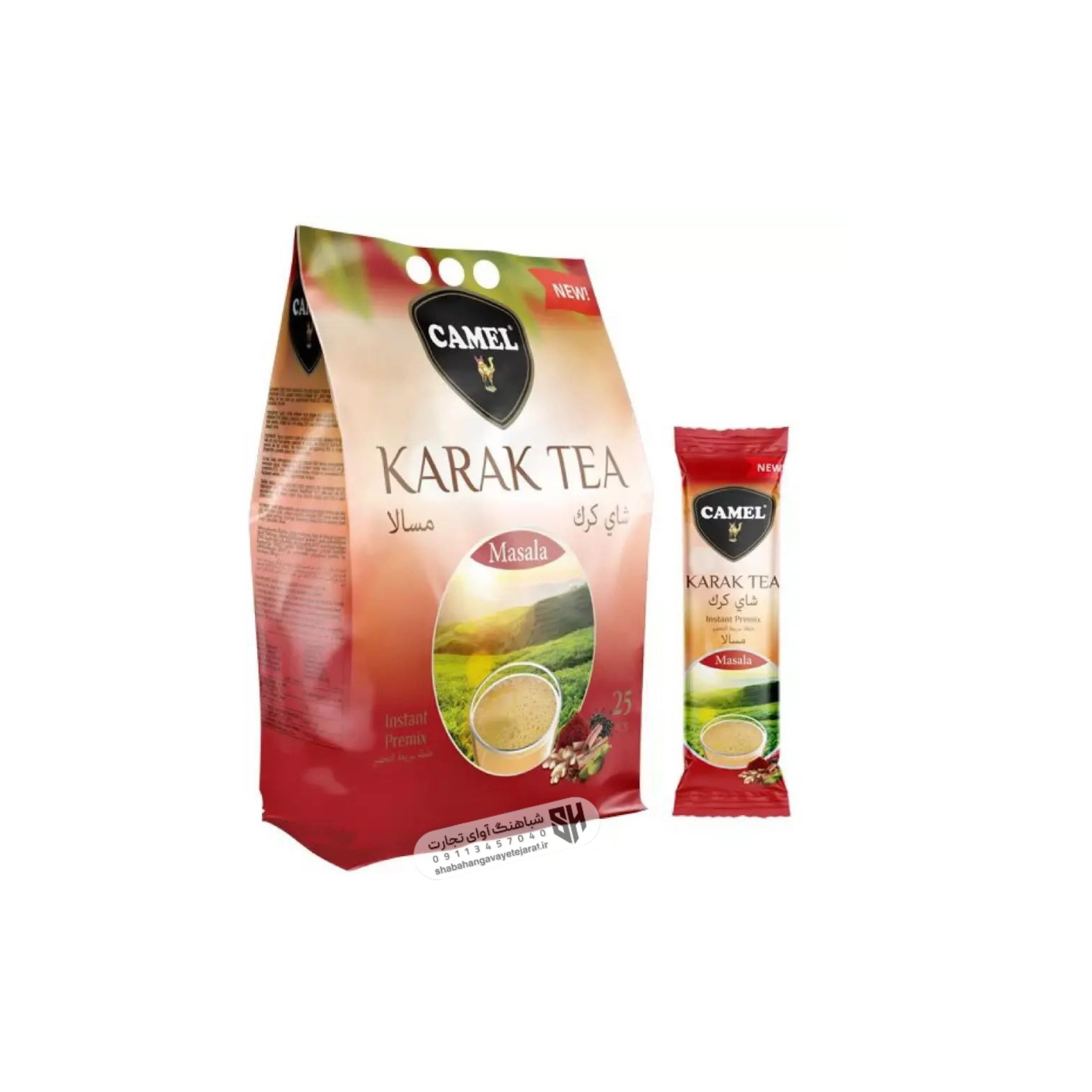 چای کرک کمل با طعم ماسالا