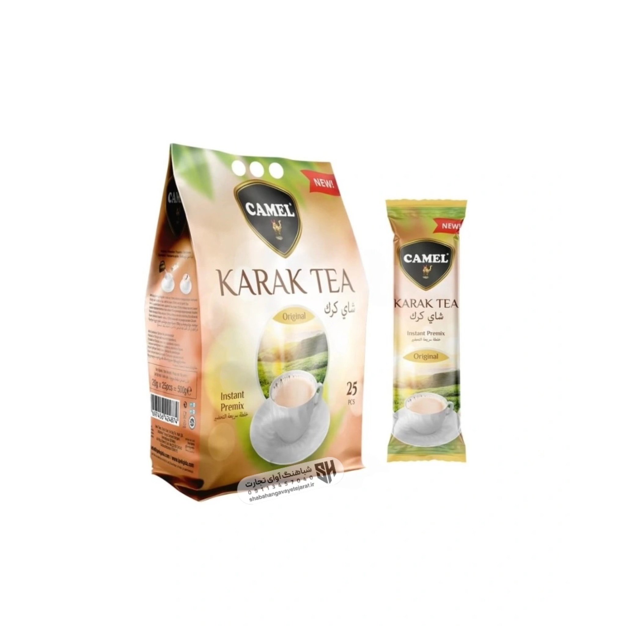 چای کرک کمل با طعم ساده اورجینال