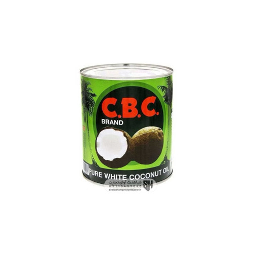 روغن نارگیل سی بی سی cbc