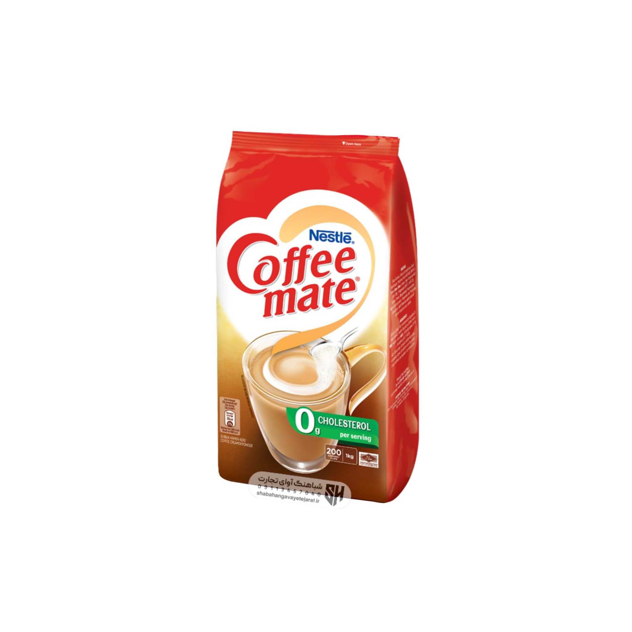 کافی میت بدون کلسترول نستله - nestle 1kg