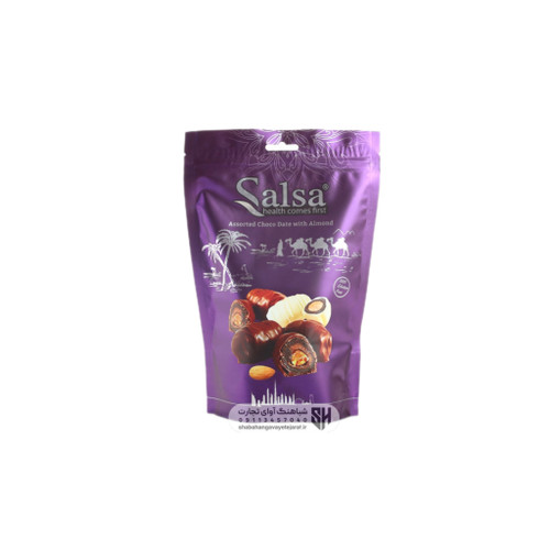 خرما شکلاتی مغز دار سالسا